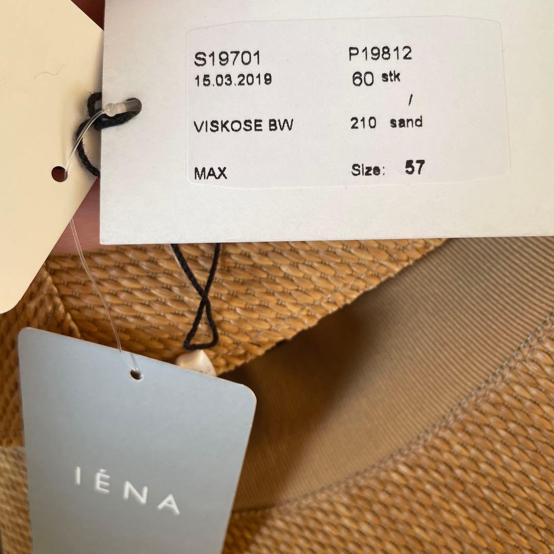 新品未使用 MUHLBAUER キャップ 商品タグ付き