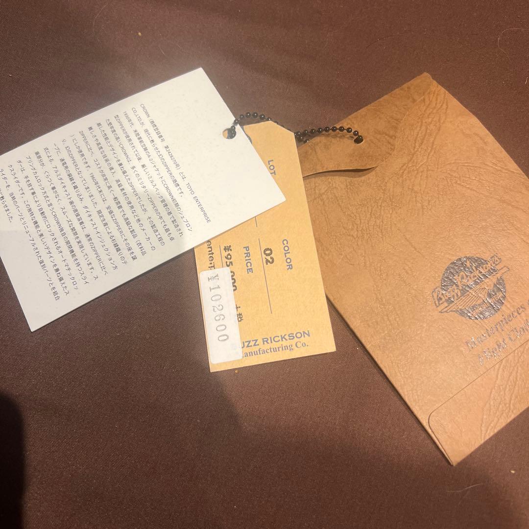 BUZZ RICKSON'S N-3ジャケット　Lサイズ　美品