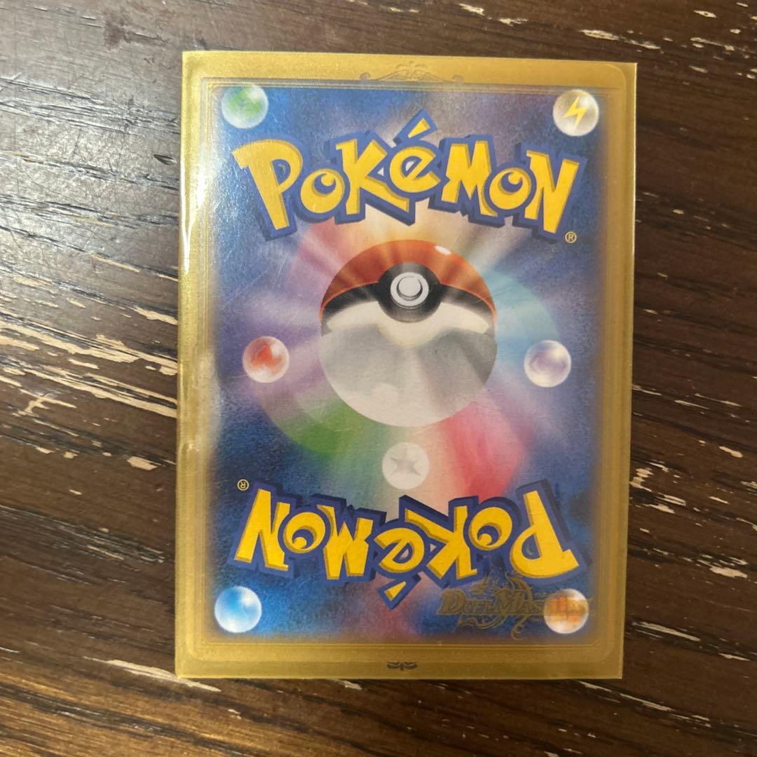 リザードンEX 3枚セット