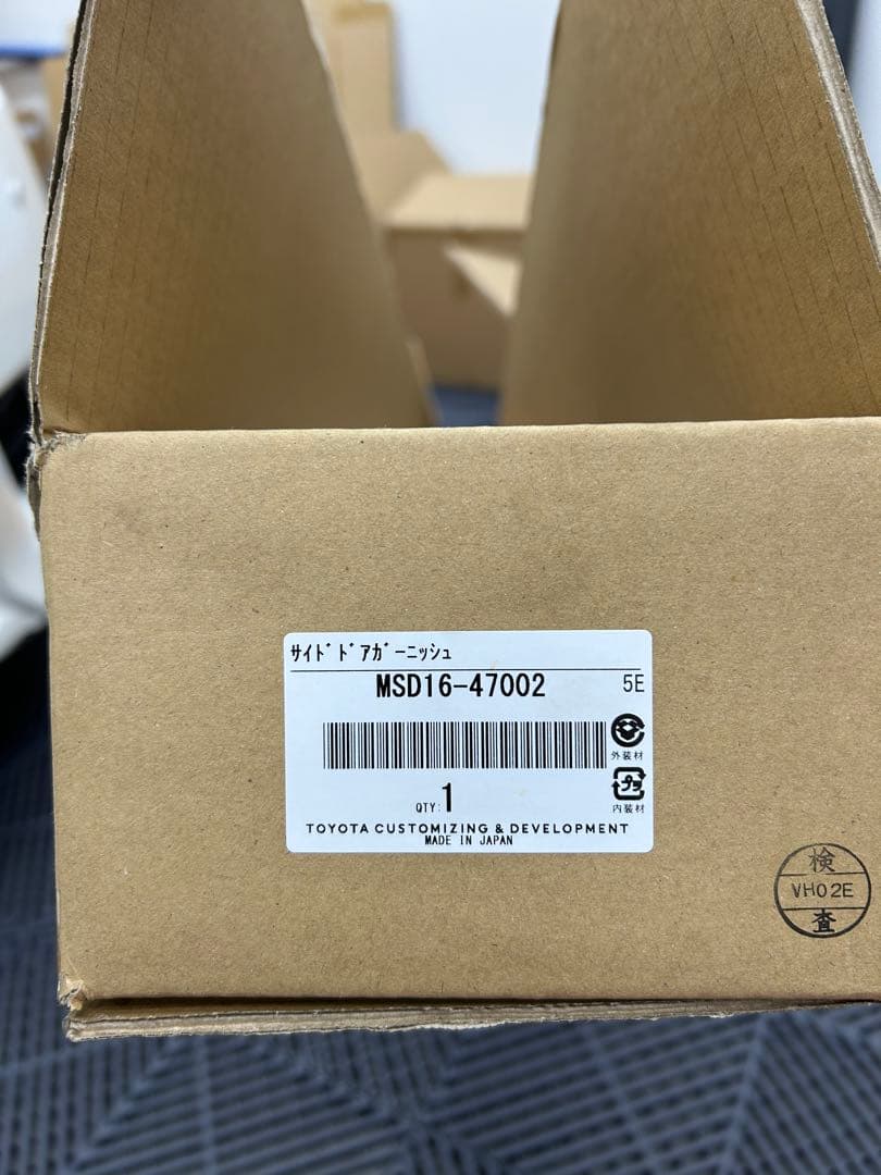 モデリスタ サイドドアガーニッシュ プリウス60系 MSD16-47002