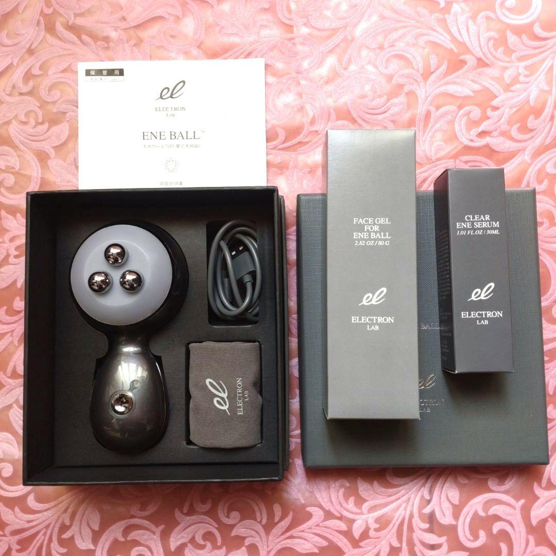 エネボール 美顔器 ジェル・セラム付き