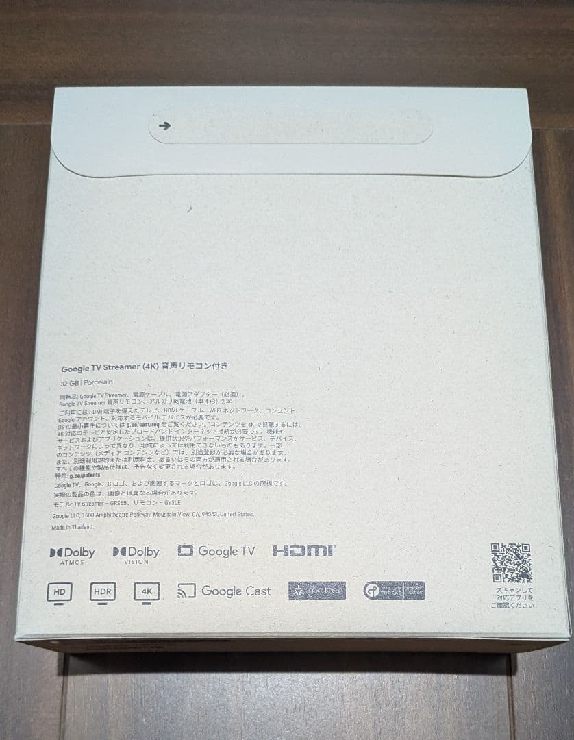 テレビ Google TV Streamer 4K