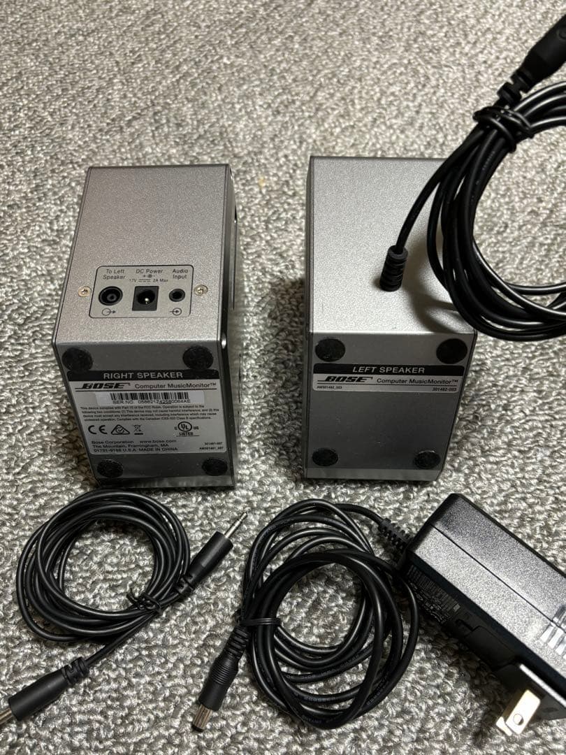 Bose スピーカー グレー 立方体型 片側音が出ない為ジャンク品扱い