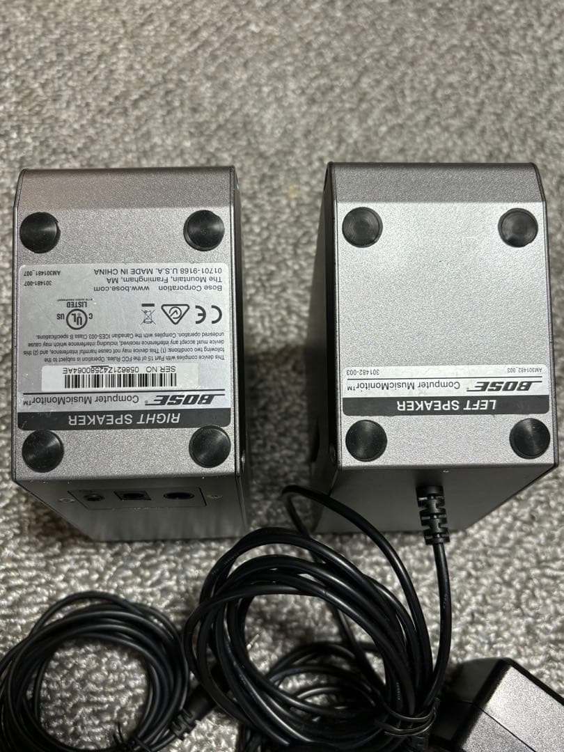 Bose スピーカー グレー 立方体型 片側音が出ない為ジャンク品扱い