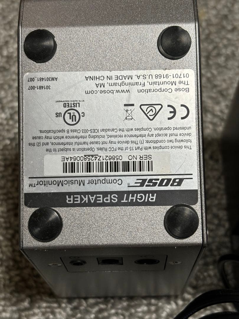 Bose スピーカー グレー 立方体型 片側音が出ない為ジャンク品扱い