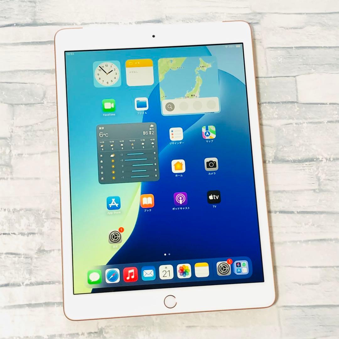 iPad 第7世代 32GB SIMフリー　管理番号：320