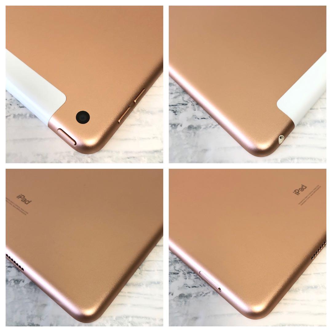 iPad 第7世代 32GB SIMフリー　管理番号：320