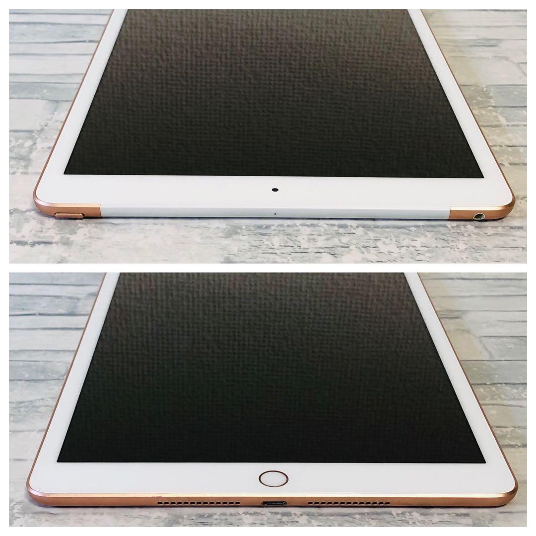 iPad 第7世代 32GB SIMフリー　管理番号：320