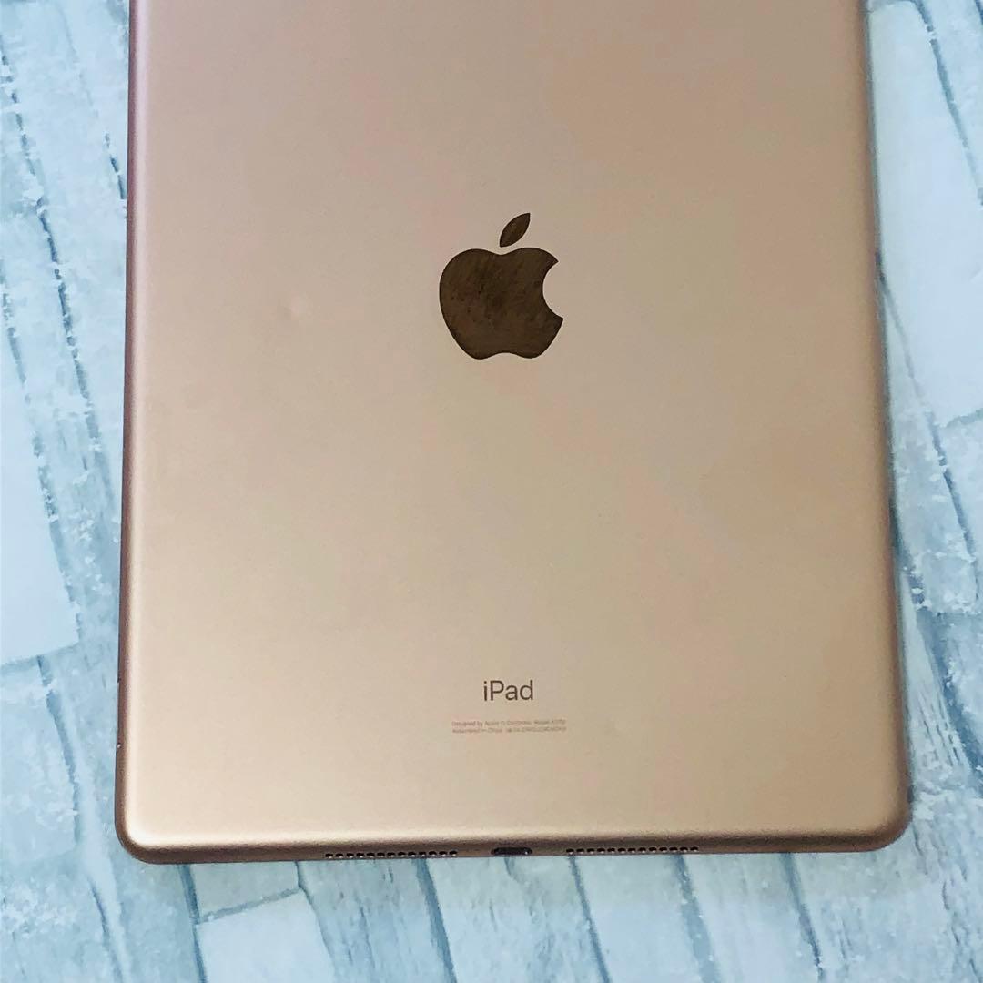 iPad 第7世代 32GB SIMフリー　管理番号：320