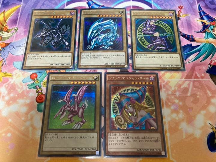 遊戯王 ブルーアイズホワイトドラゴン　レッドアイズブラックドラゴン　御三家