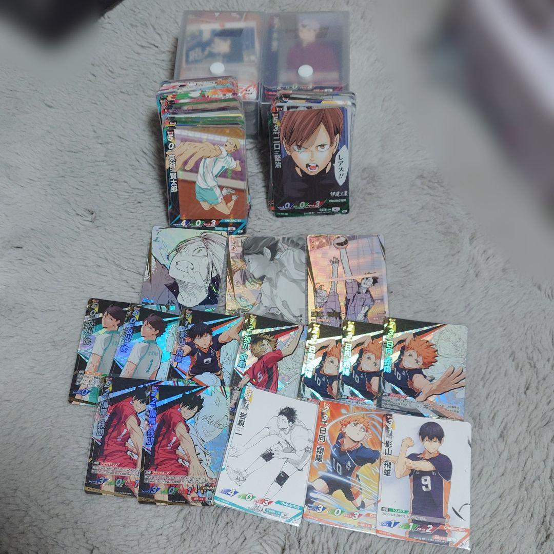 ハイキュー バボカ!