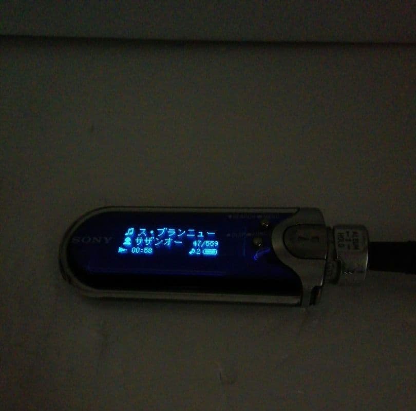 SONY ウォークマンNW－A608　2G　香水瓶