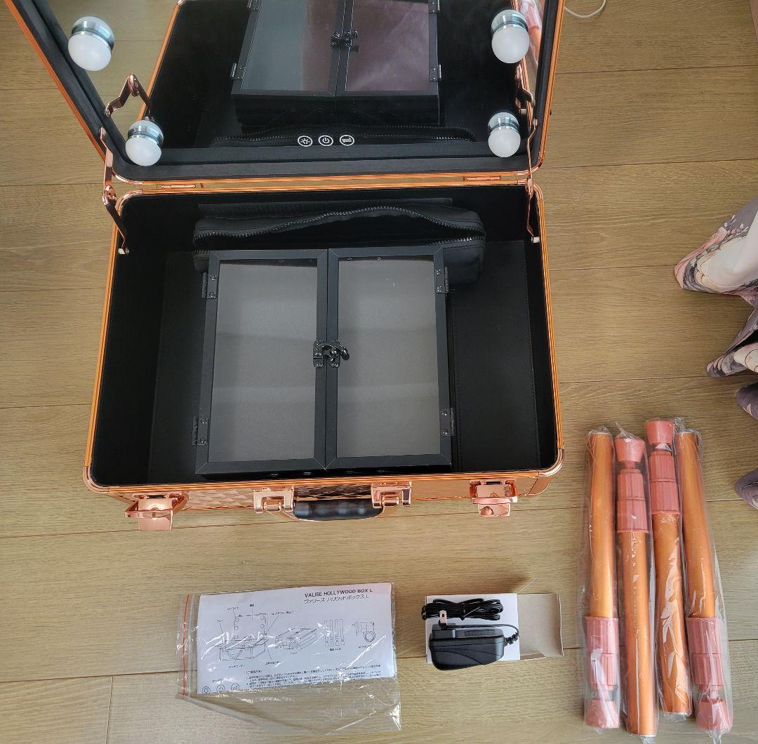 ヴァリーズ ハリウッドボックスL&椅子ジェムスツール