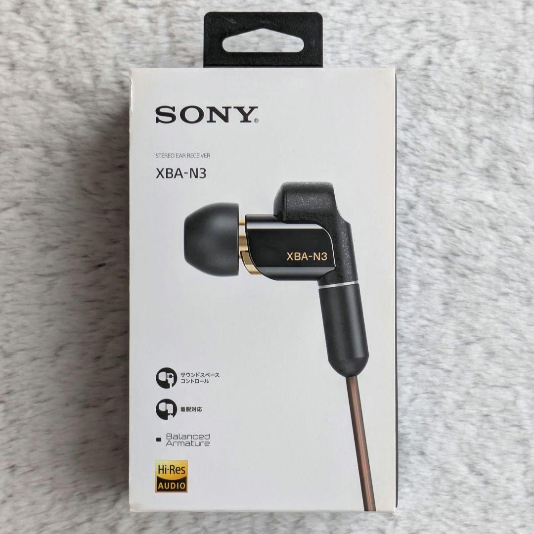 SONY XBA-N3 ハイレゾ対応 イヤホン