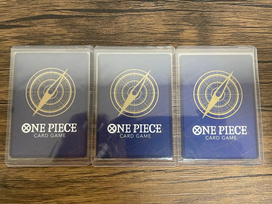 モンキー・D・ルフィ：週刊少年ジャンプ付録（2023年1月7日売） 3枚セット