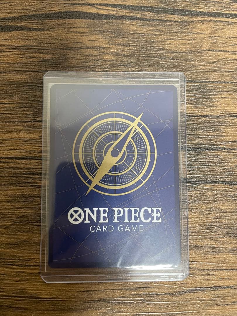 モンキー・D・ルフィ：週刊少年ジャンプ付録（2023年1月7日売） 3枚セット