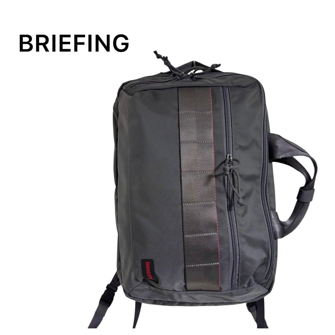 【新品未使用】ブリーフィング BRIEFING 2way リュック　ブリーフ