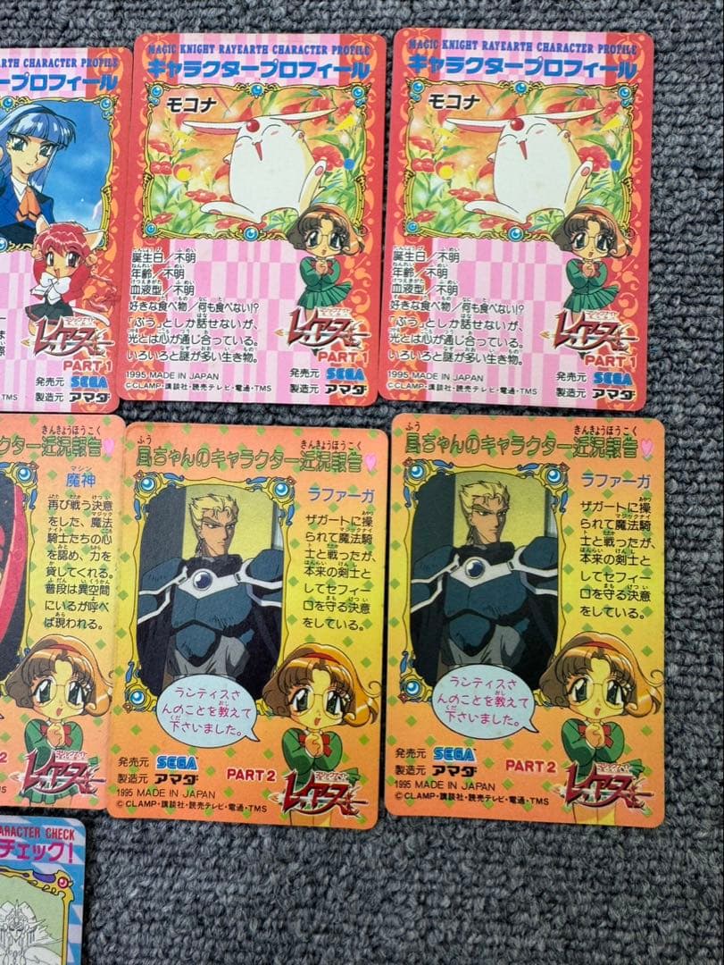 美品　魔法騎士レイアース アマダ PPカード　カードダス　134枚