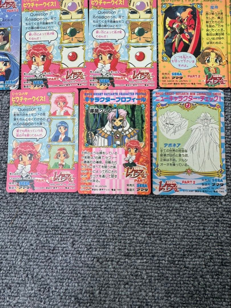 美品　魔法騎士レイアース アマダ PPカード　カードダス　134枚