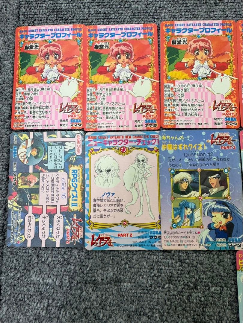 美品　魔法騎士レイアース アマダ PPカード　カードダス　134枚