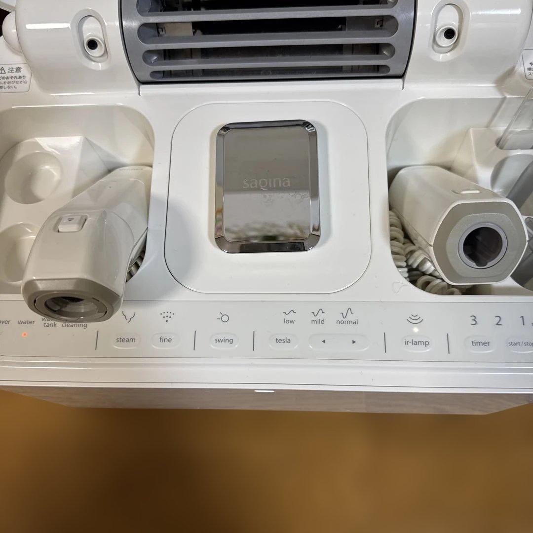 saqinalulucie 美顔器 スチームケア サキナルルシェ