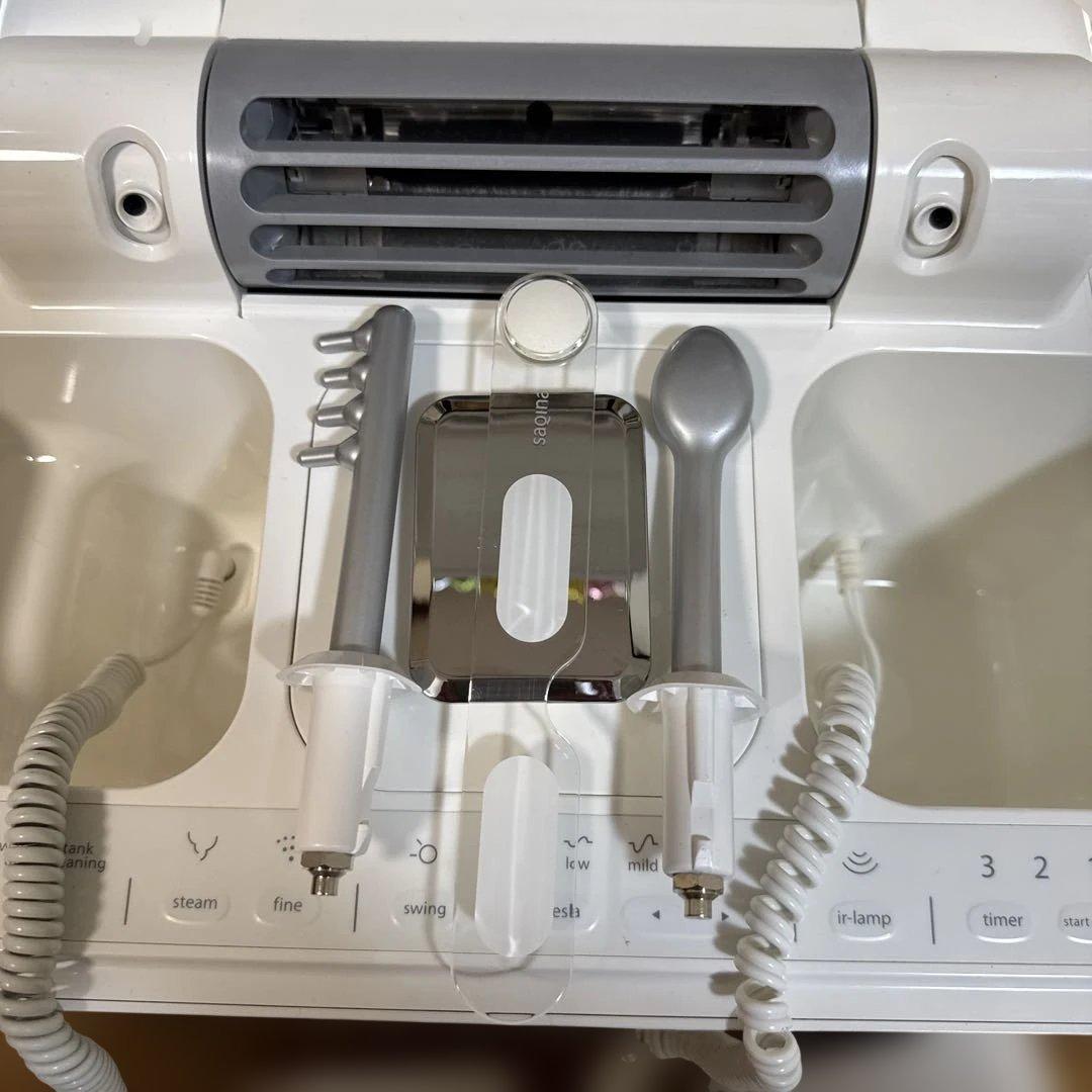 saqinalulucie 美顔器 スチームケア サキナルルシェ