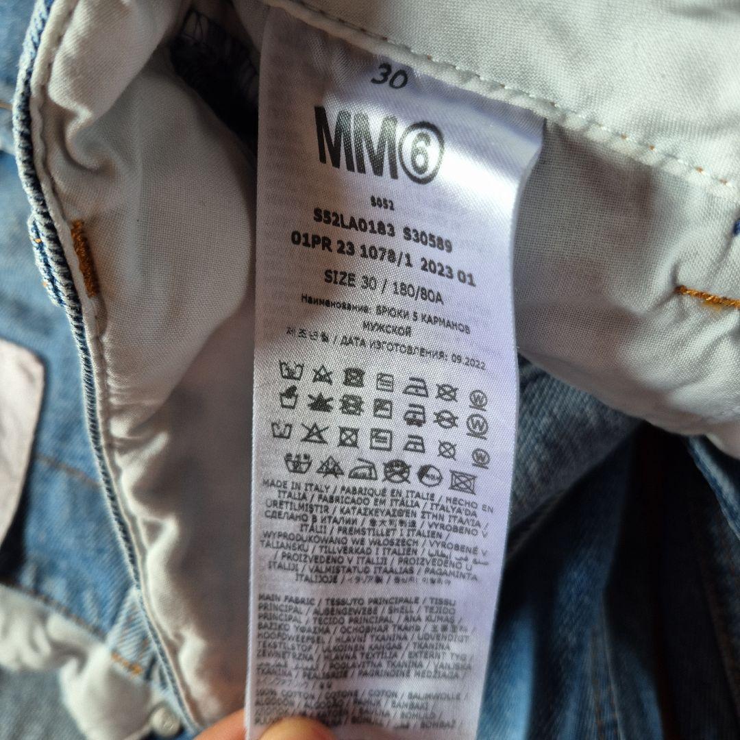 MM6 メゾン·マルジェラ デニム