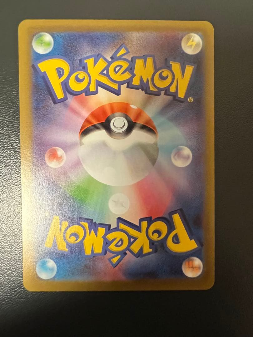 リーリエの決心 サポートカード ホロ