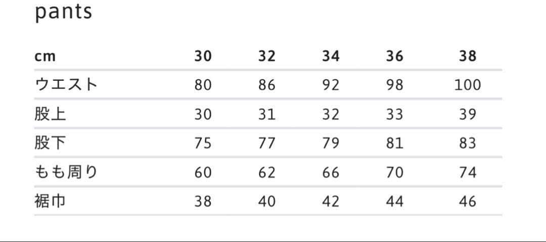 supreme Regular jeans サイズ30 BLACK