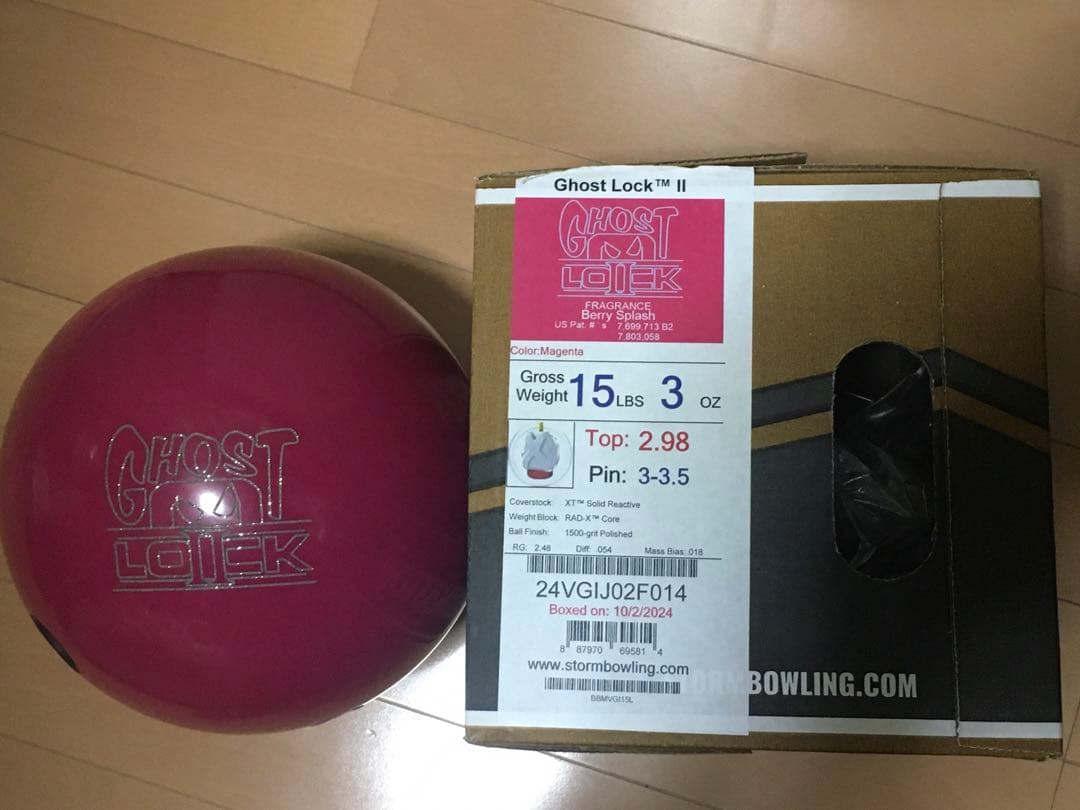 ストーム　ゴーストロックⅡ 15ポンド3オンス