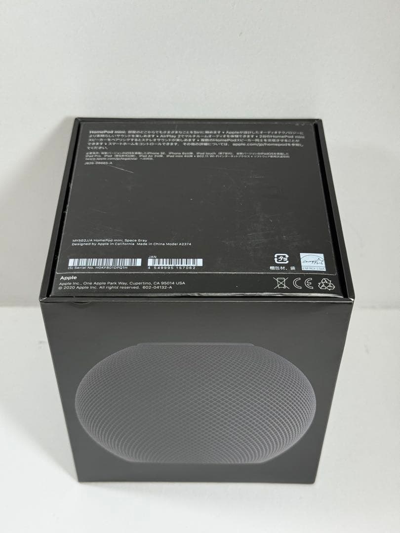 Apple Pod mini（ブラック）