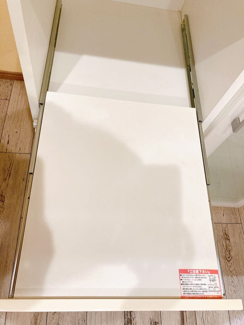 ニトリ　レンジボード　食器棚　カップボード