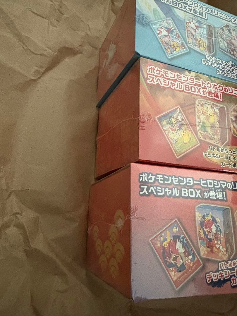 【新品未開封】ポケモンセンター　スペシャルBOXセット売り