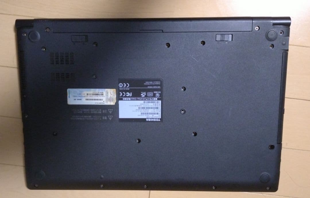 Falcom系ゲー厶入りdynabook　Windows11