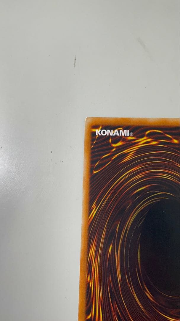 スターダスト・ドラゴン TDGS-JP050 ホログラフィック