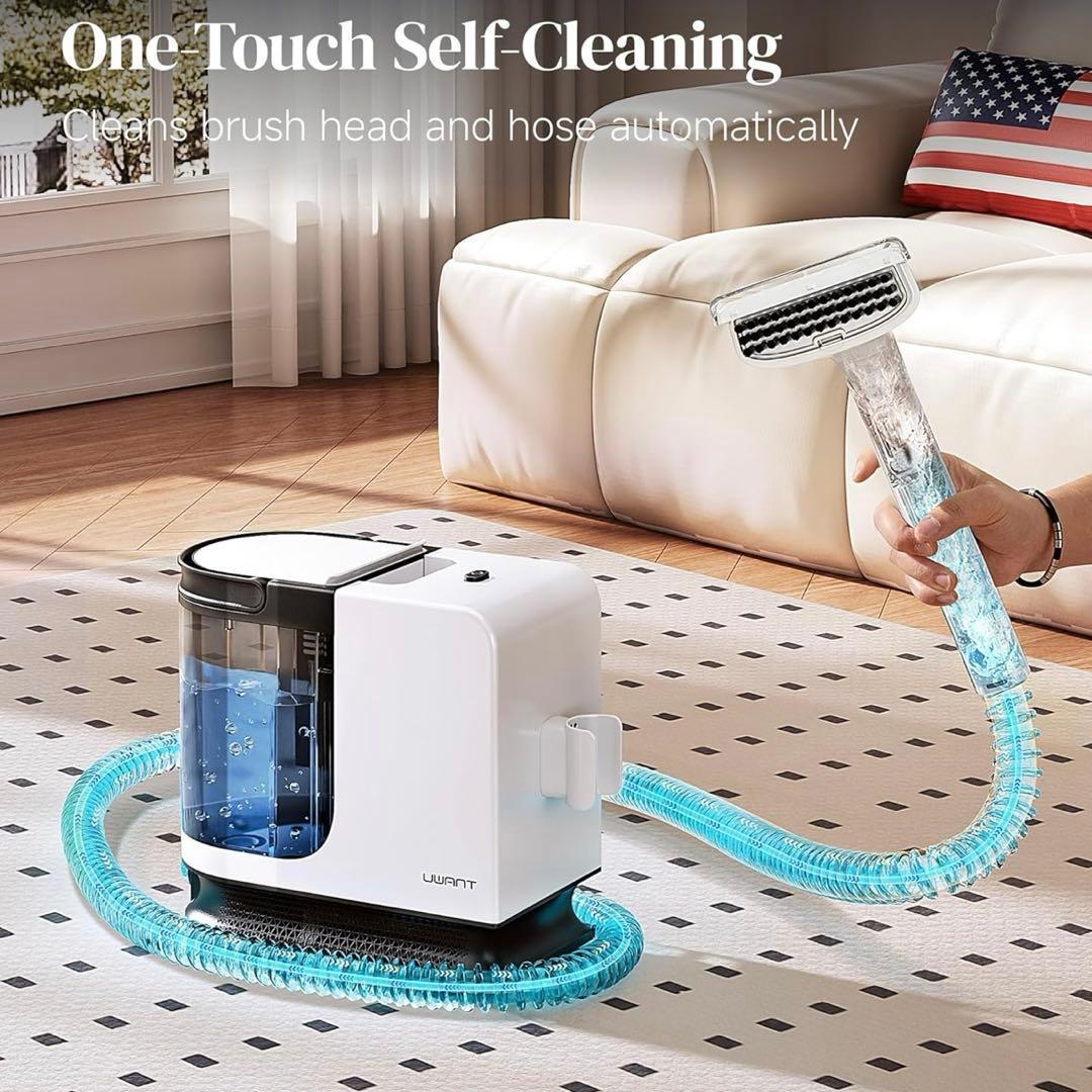 リンサークリーナー 600W強力モーター搭載カーペットクリーナー