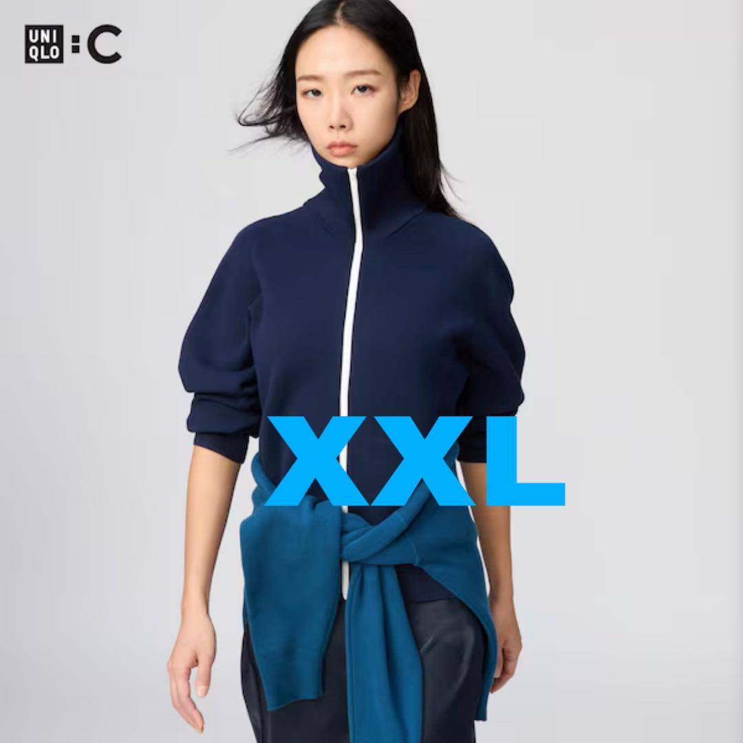 平*治様 ユニクロC ミラノリブフルジップカーディガン　ネイビー　XXL