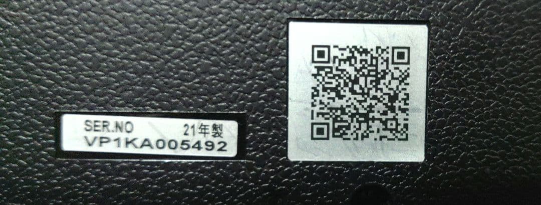 Panasonic プライベートビエラUN-19FB10HD