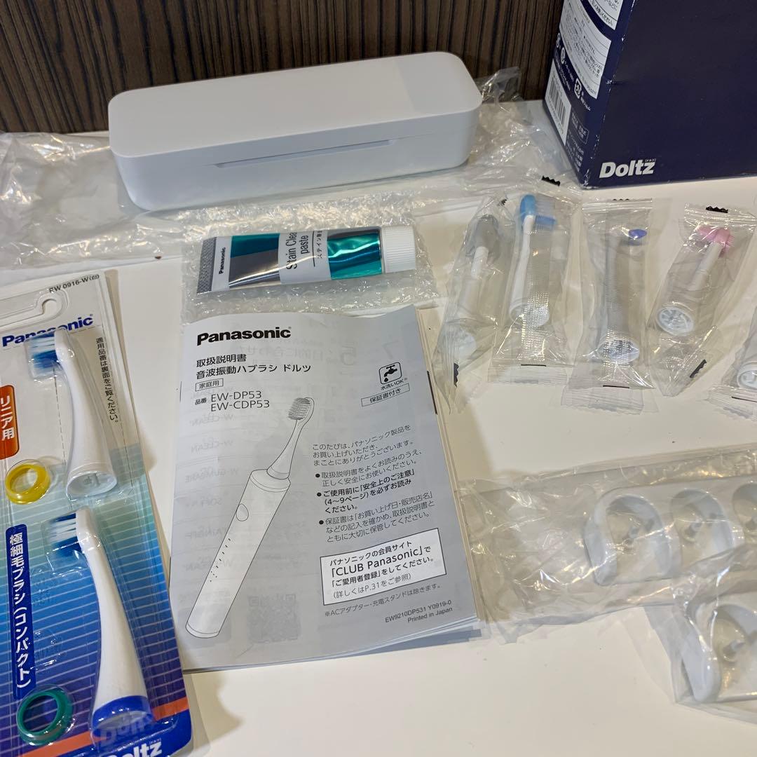 Panasonic EW-DP53-S　ドルツ　音波振動ハブラシ