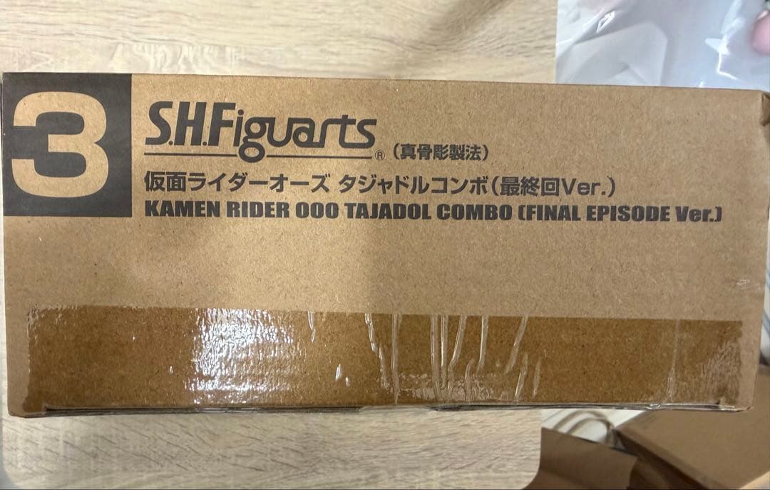 （真骨彫製法） 仮面ライダーオーズ タジャドルコンボ（最終回Ver.）