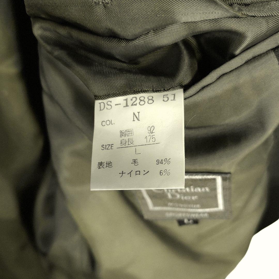 ☆ Christian Dior 総裏 ダブルブレスト テーラードジャケット ☆