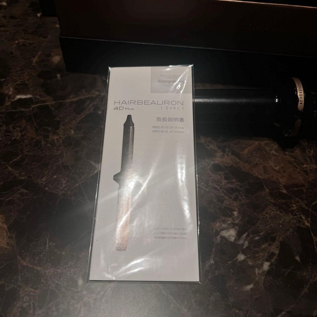 ヘアビューロン4D Plus カールヘアアイロン34 ミリ