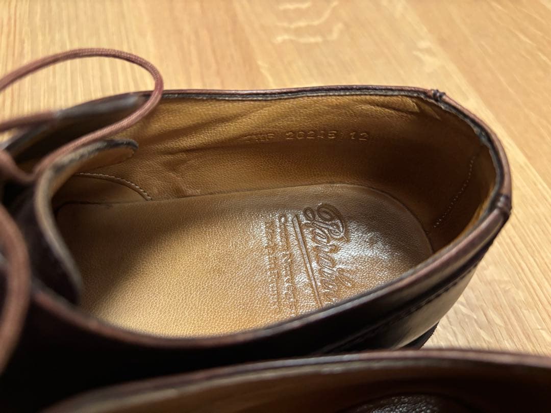 パラブーツ　シャンボード　カフェ