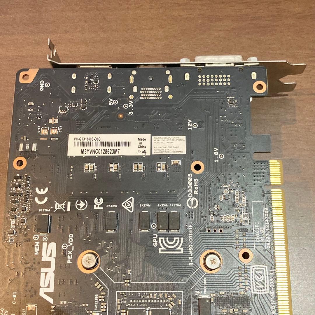 ASUS gtx1660super 6gb ジャンク