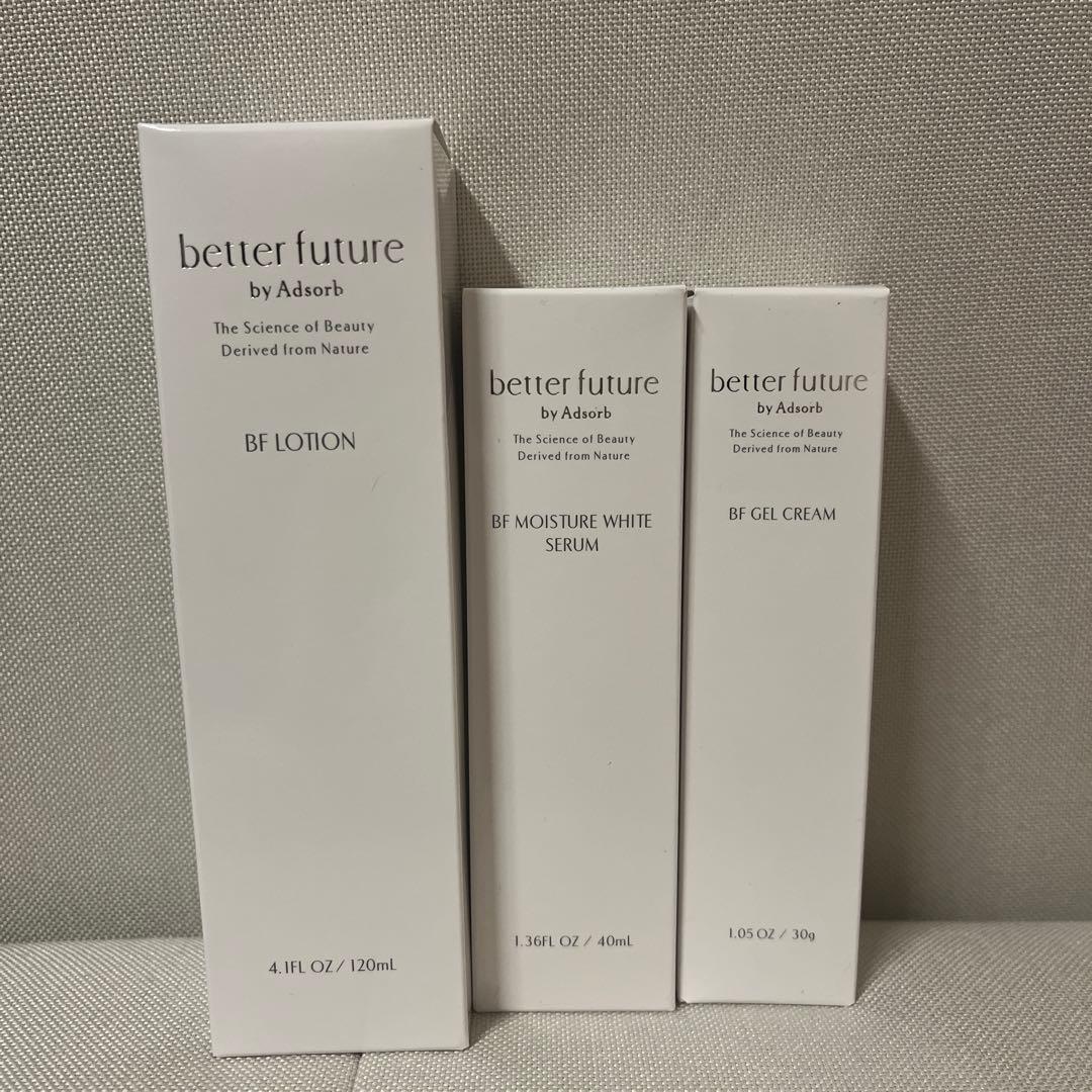 【新品】better future by Adsorb 化粧水・美容液・クリーム