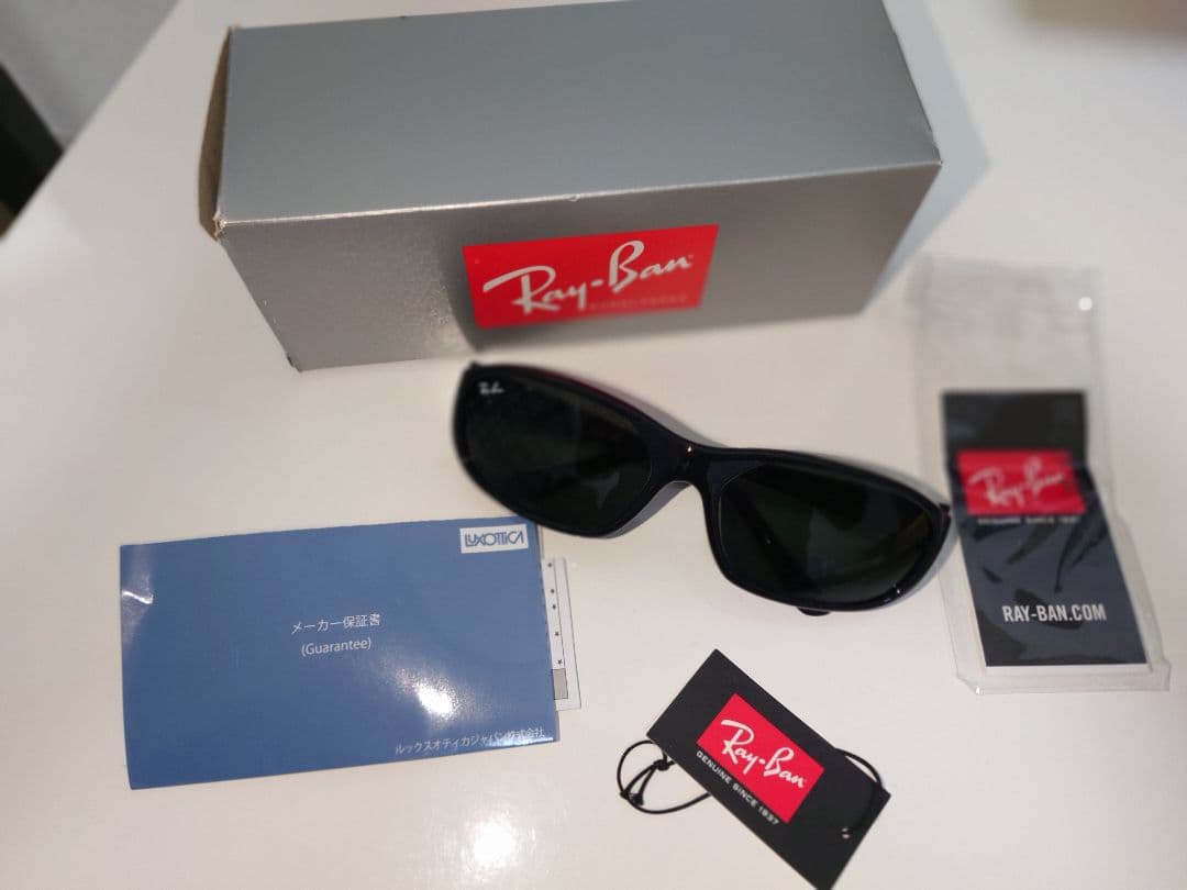 Ray-Ban 　DADDY-O（ダディオー）