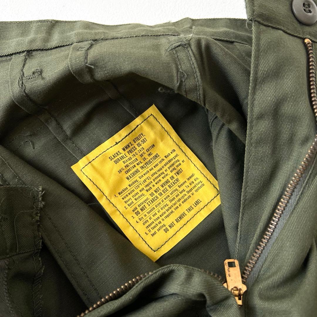 Sale【デッドストック・レディース】70s US Armyベイカーパンツ 米軍