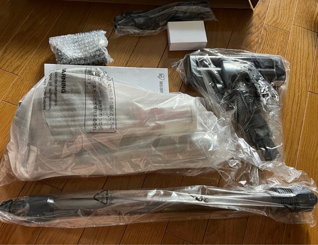 SCD-141P 充電式スティックサイクロンクリーナー