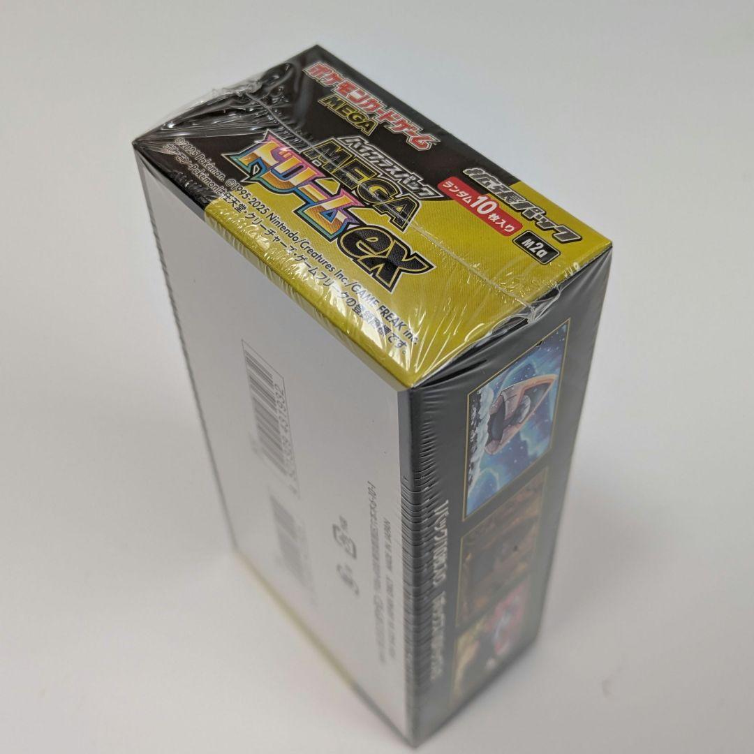 ポケモンカード　MEGAドリーム ex BOX シュリンク付き