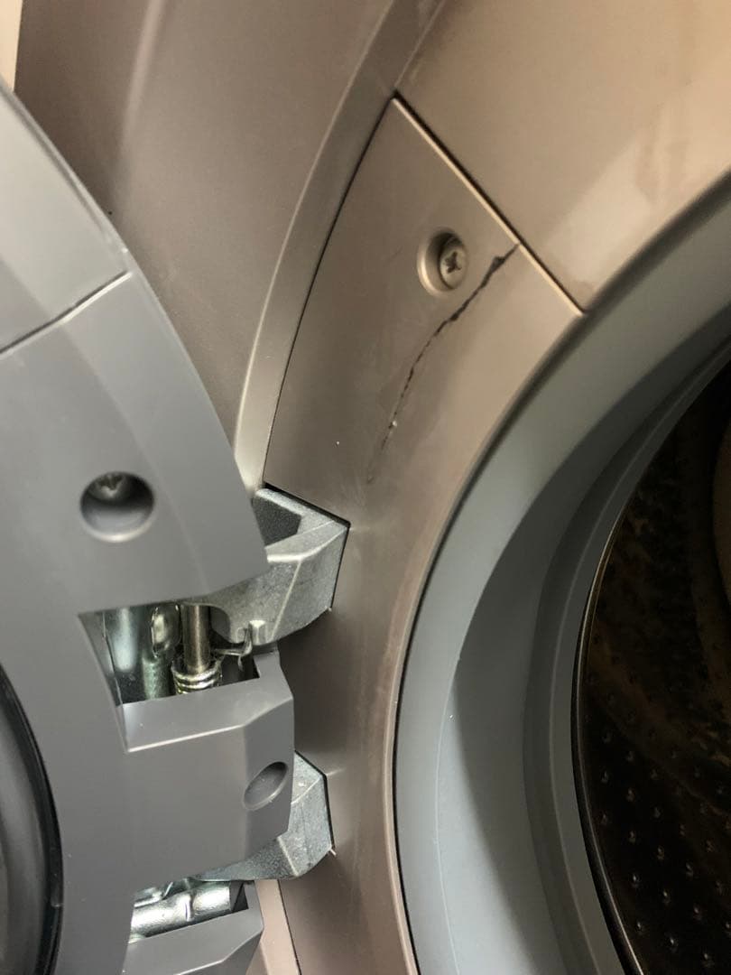 SHARP ドラム式洗濯機 2023年製 7kg 送料無料